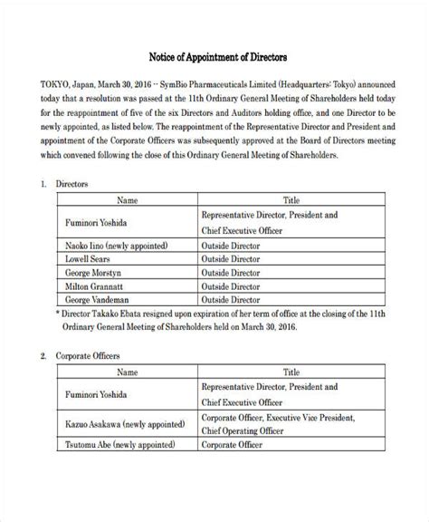 Notice on Appointment.